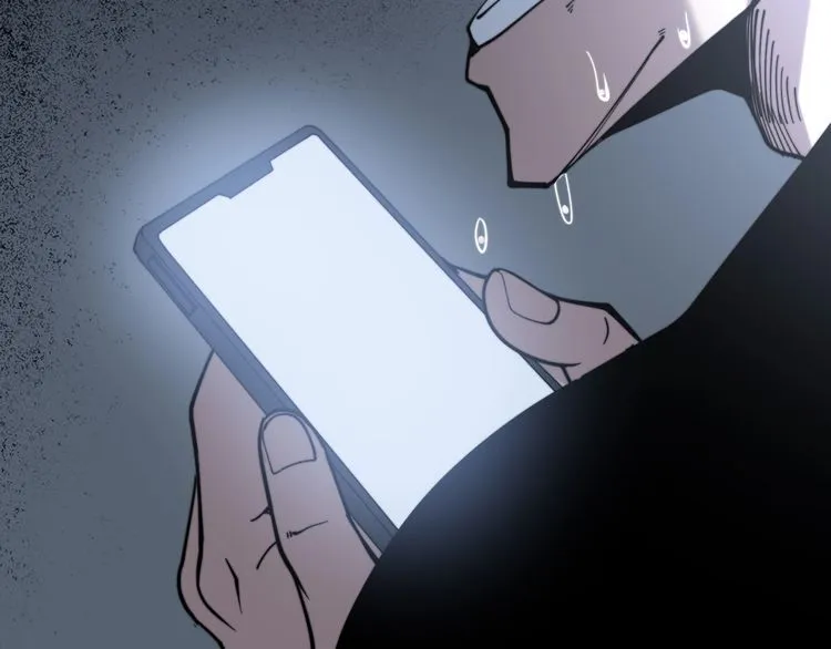 第209话 赚大了 第179页