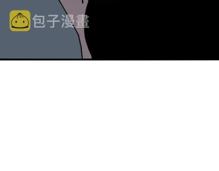 第209话 赚大了 第180页