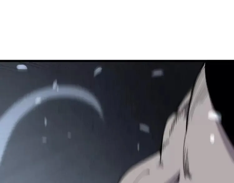 第210话 第24页