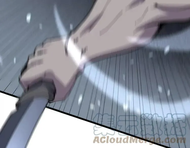 第210话 第25页