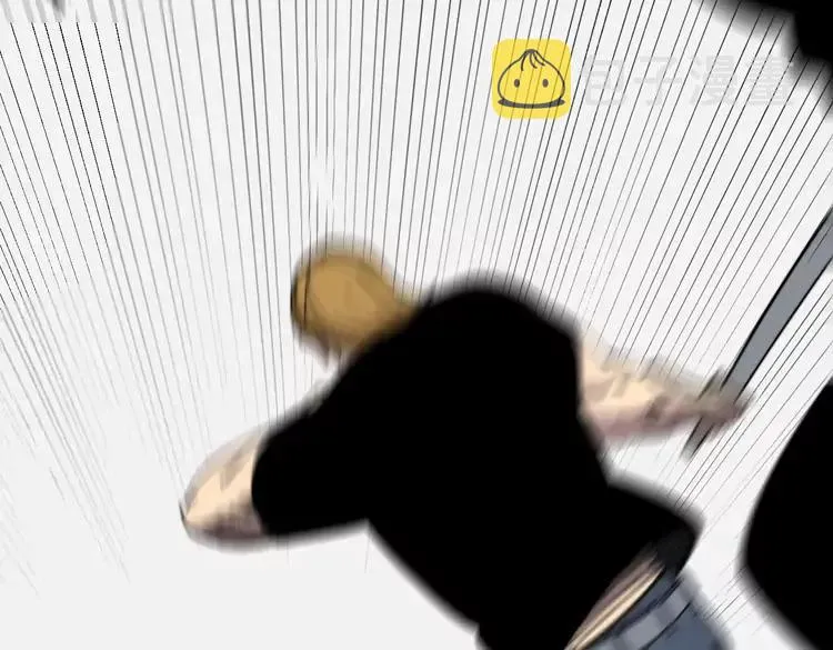 第210话 第27页