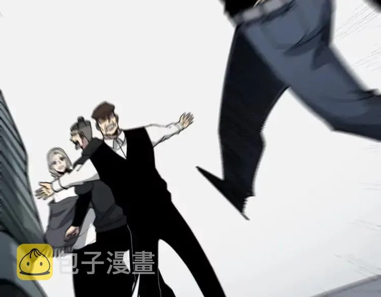第210话 第28页