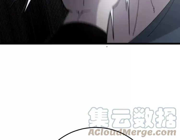 第210话 第41页