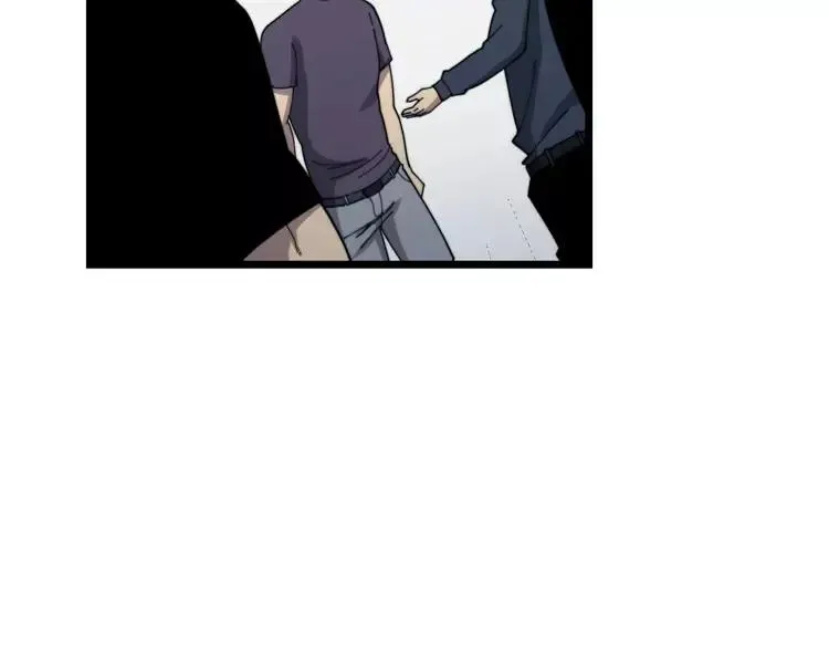 第210话 第52页
