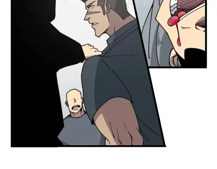 第210话 第62页