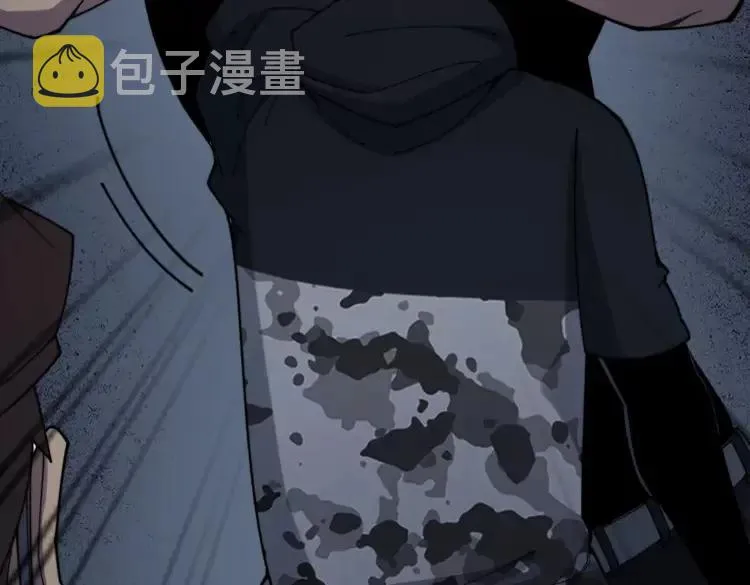 第210话 第70页