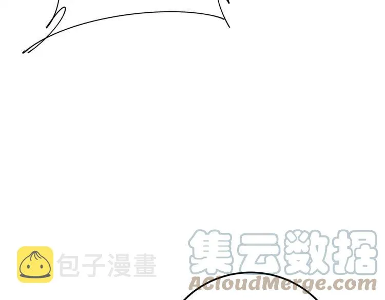 第210话 第77页