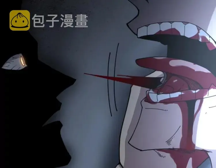 第210话 第83页