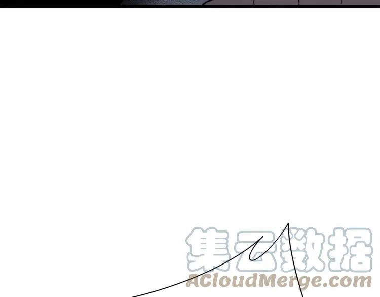 第210话 第85页