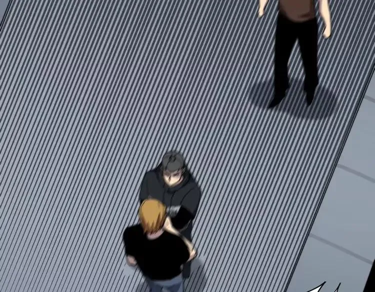 第210话 第87页