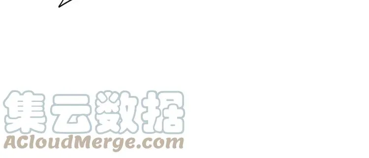 第210话 第121页