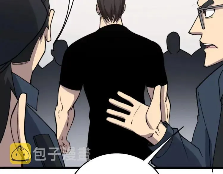 第210话 第130页