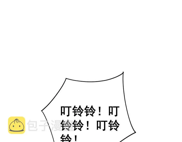 第210话 第142页