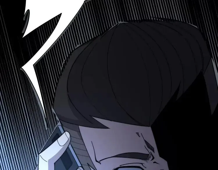 第210话 第148页