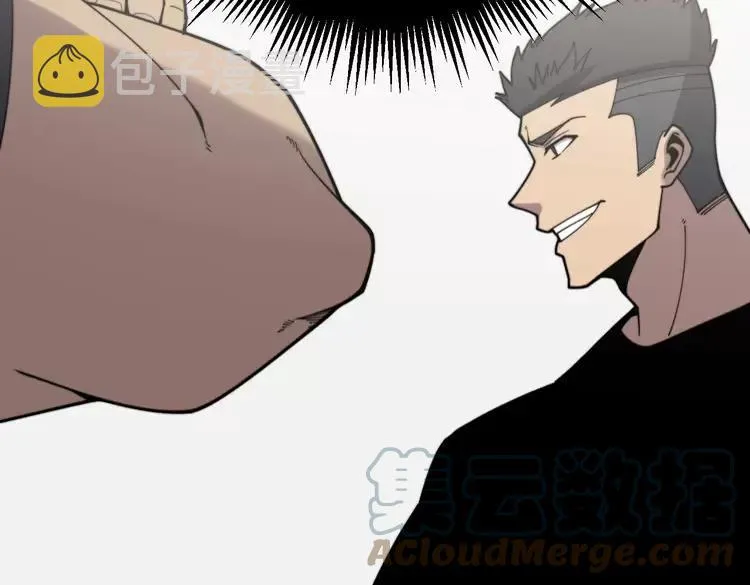 第210话 第161页