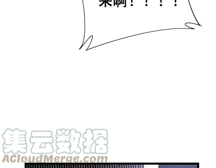 第210话 第169页