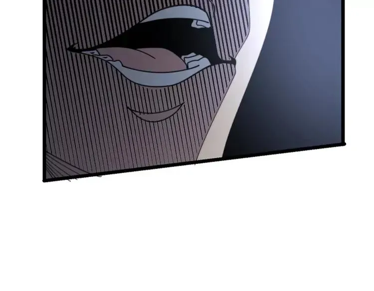 第210话 第170页