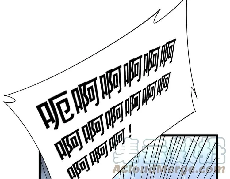第210话 第177页