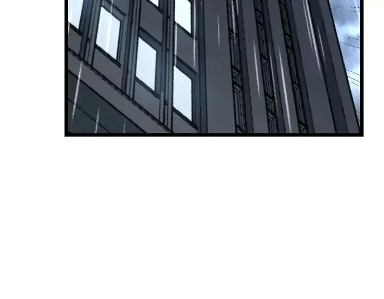 第210话 第179页