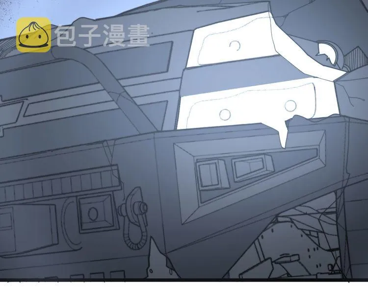 第211话 兵王 第10页
