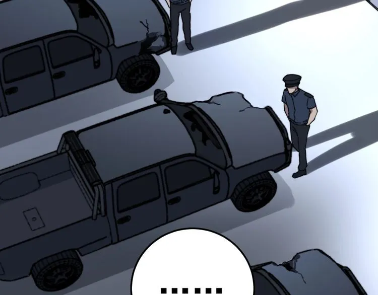 第211话 兵王 第37页