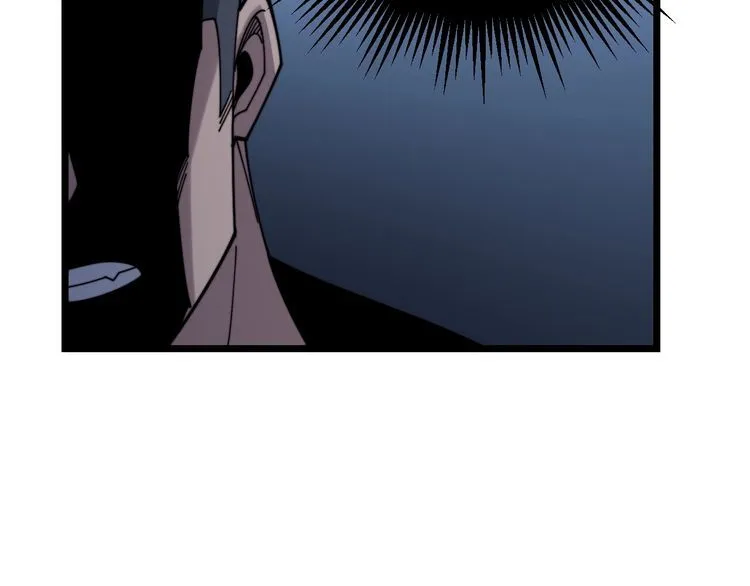 第211话 兵王 第62页