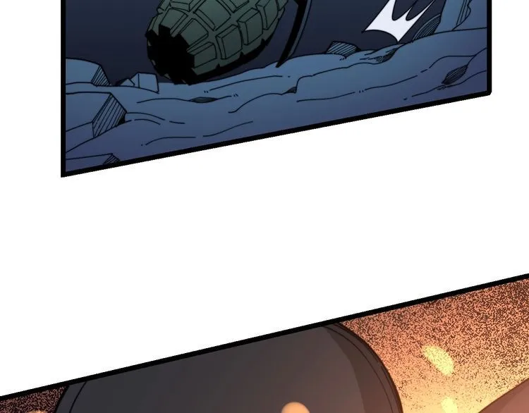第211话 兵王 第67页