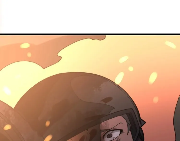 第211话 兵王 第77页