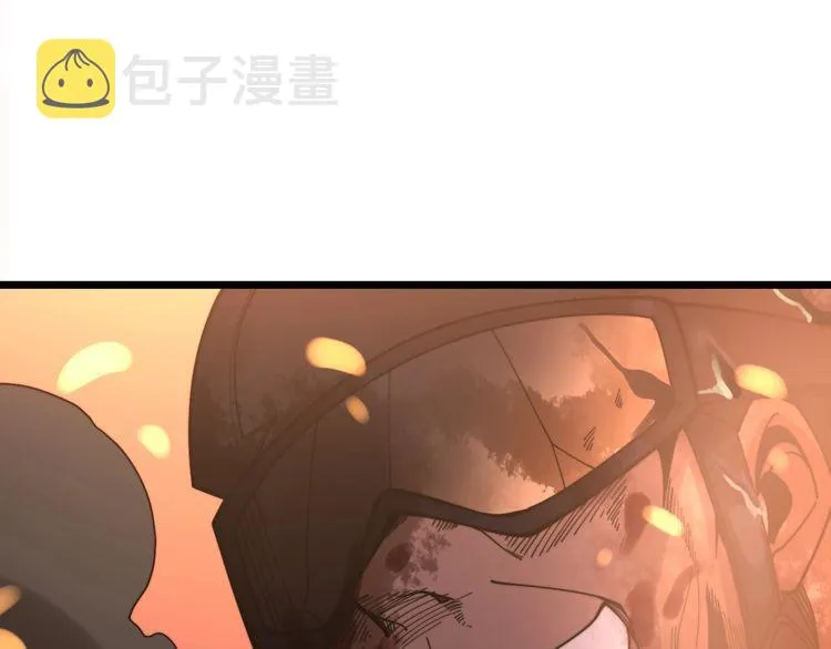 第211话 兵王 第80页