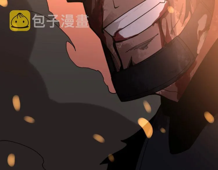 第211话 兵王 第81页