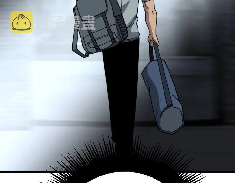 第211话 兵王 第92页