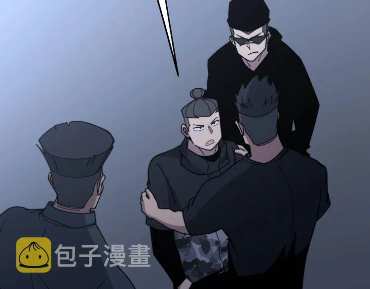 第211话 兵王 第115页