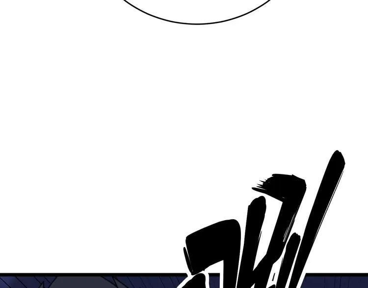 第211话 兵王 第126页