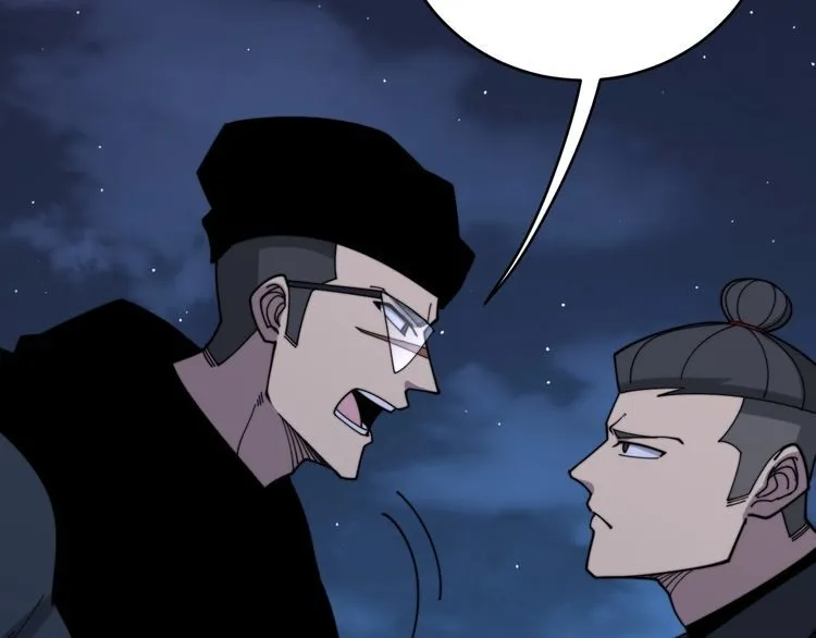 第211话 兵王 第146页