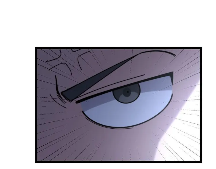 第211话 兵王 第149页