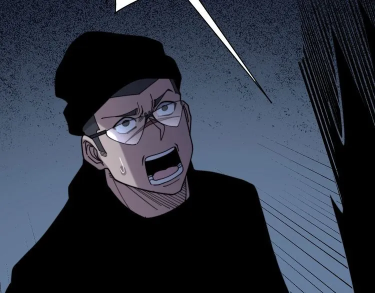 第211话 兵王 第151页
