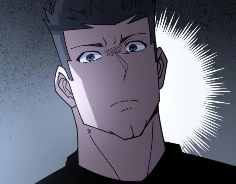 第211话 兵王 第175页