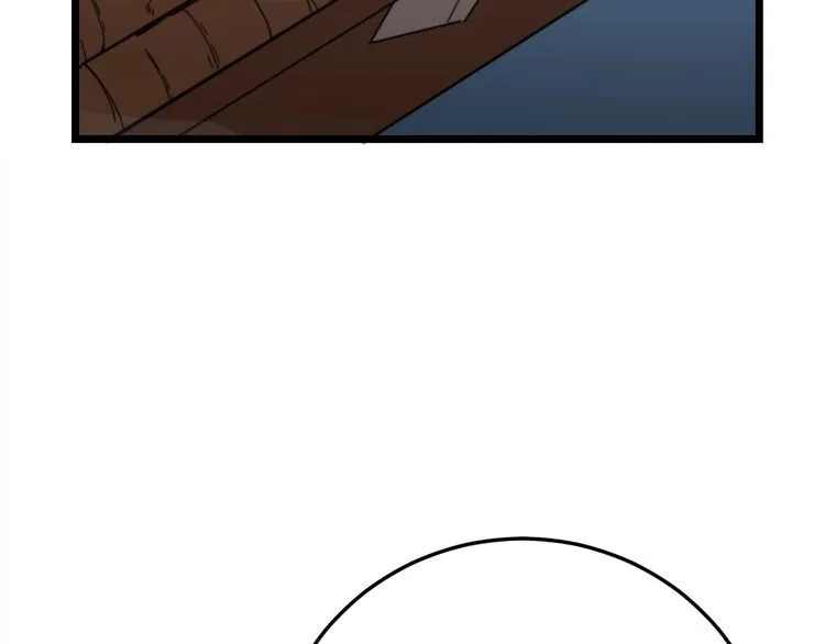 第211话 兵王 第185页