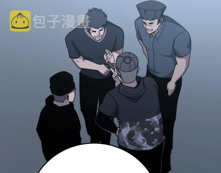 第211话 兵王 第187页