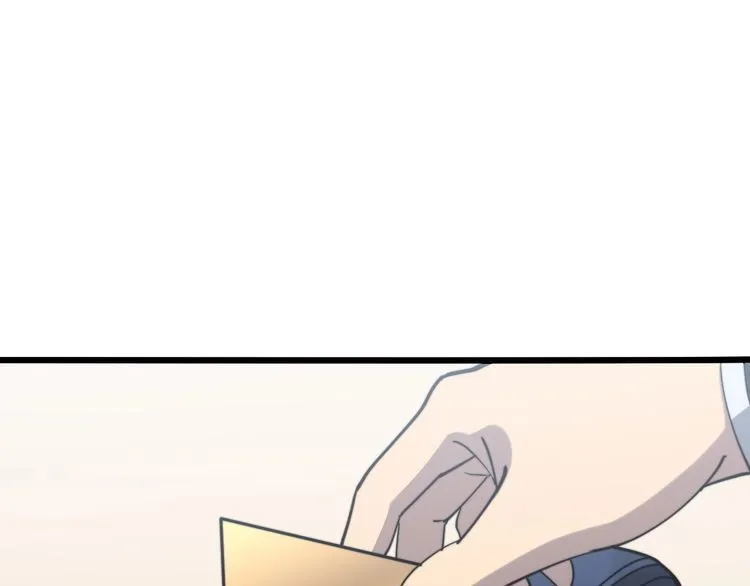 第213话 社会我胖哥 第5页