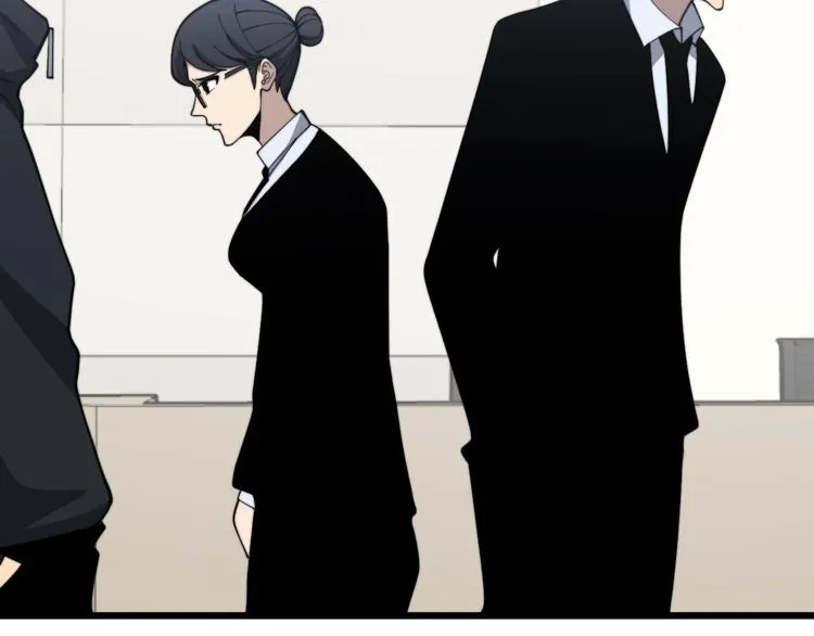 第213话 社会我胖哥 第21页