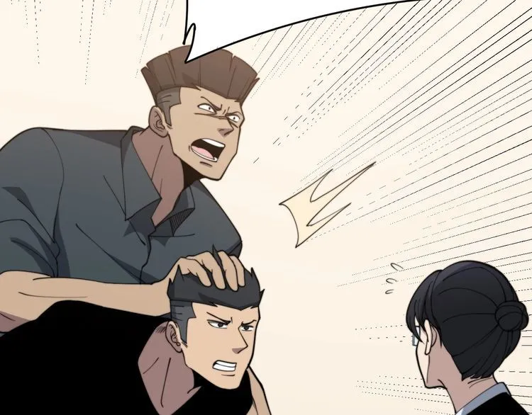 第213话 社会我胖哥 第23页