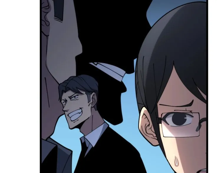 第213话 社会我胖哥 第27页