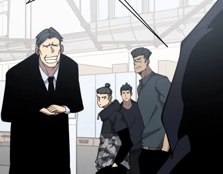 第213话 社会我胖哥 第38页