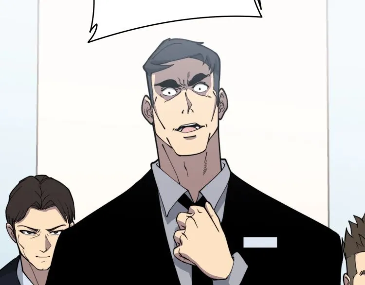 第213话 社会我胖哥 第40页
