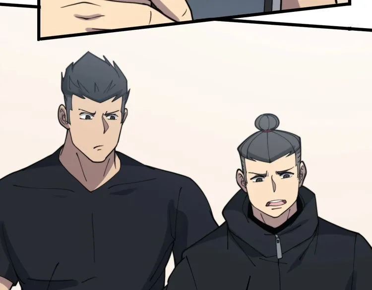 第213话 社会我胖哥 第52页