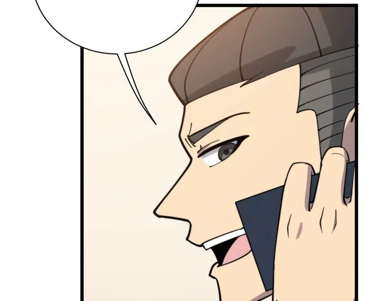 第213话 社会我胖哥 第64页