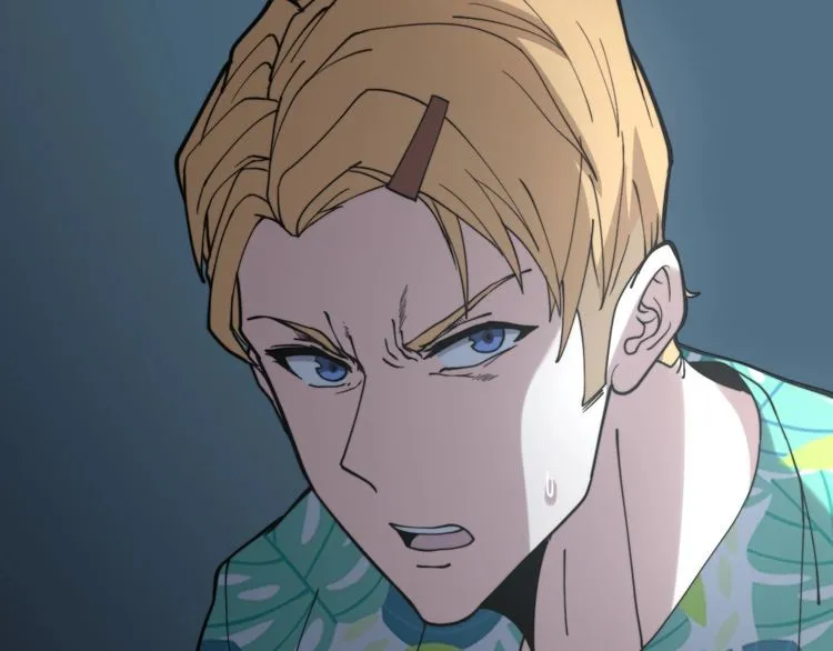 第213话 社会我胖哥 第77页