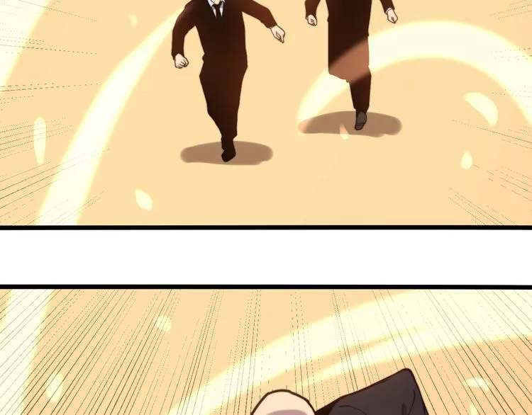 第213话 社会我胖哥 第85页