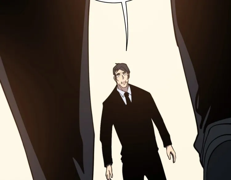 第213话 社会我胖哥 第97页